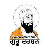 Guru Darshan