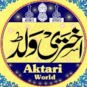 Aktari World