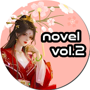 novel vol.2