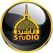 Anasheed Studio