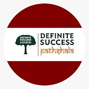 Definite Success Pathshala