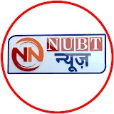 NUBT NEWS