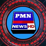 Pmn news