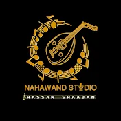 Nahawand Studio ستوديو نهاوند
