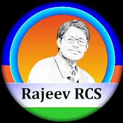 Rajeev RCS