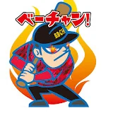 プロ草野球チーム ベーチャン! THE BASEBALL CHAMP