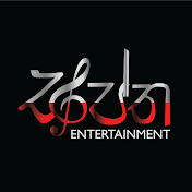 Saptha Entertainment