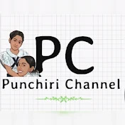 Punchiri channel