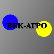 ВБК-АГРО