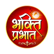 Bhakti Parbhaat