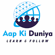 Aap Ki Duniya