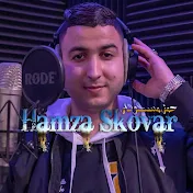 Hamza Skovar | حمزة سكوفار