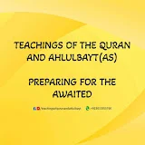 Teachings of Quran and Ahlul Bayt