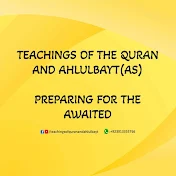Teachings of Quran and Ahlul Bayt