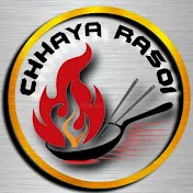 Chhaya Rasoi