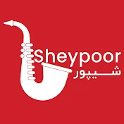 Sheypoor شیپور
