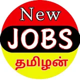 New Jobs Tamilan