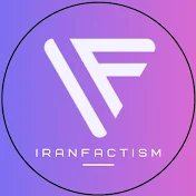 Iran Factism | ایران فکتیسم