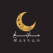 Makham