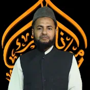 Maulana Jarjees Ansari Speeches