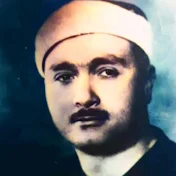 الشيخ مصطفى إسماعيل