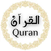 القرآن Quran