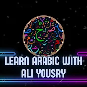 Learn Arabic with Ali Yousry