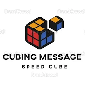 Cubing Message
