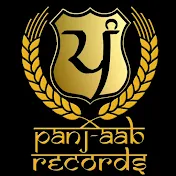 Panj-aab Records