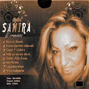 Chaba Samira - Topic