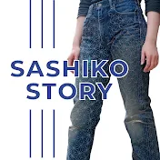 刺し子 物語 & Sashiko Story