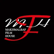 Makhmalbaf Film House