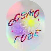 【誰でも使える知識】CosmoTube【簡単西洋占星術解説】