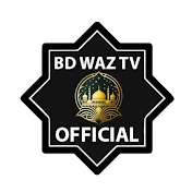 BD Waz Tv Official