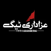 Azadari Tag