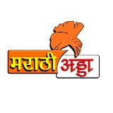 Marathi Adda