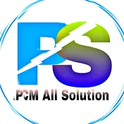 PCM ALL SOLUTION