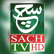 SACH TV HD