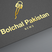 Bolchal Pakistan