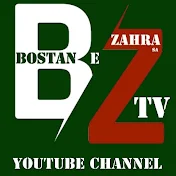 Bostan E Zahra SA TV -Official