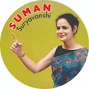 Suman Suryavanshi Official