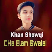 Khan Showqi - Topic