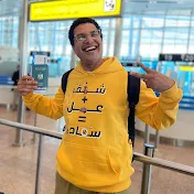 Saleem Saleem travels سليم سليم مسافر