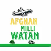 Afghan Milli Watan