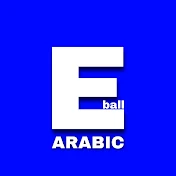 E-BALL ARABIC
