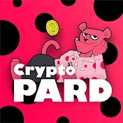 CryptoPARD 加密學院