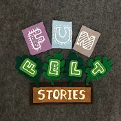 Fun Felt Stories