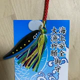 Wataruの釣りチャンネル