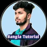 Bangla Tutorial