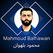 Mahmoud Balhawan | محمود بلهوان